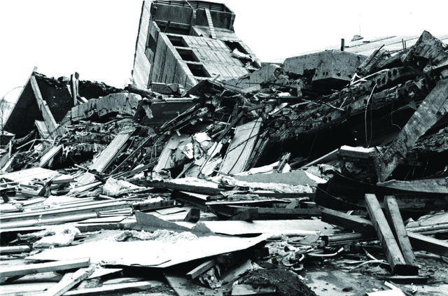 Good Friday Earthquake (Alaska)