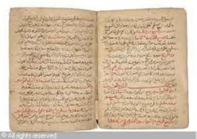 Ibn Al-Nafis' “Al-Shamil fi al-Tibb”