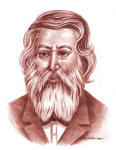 José Trinidad Cabañas (1852-1855)