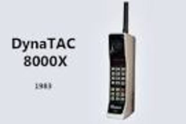 DYNATAC 8000X (Primer teléfono móvil)