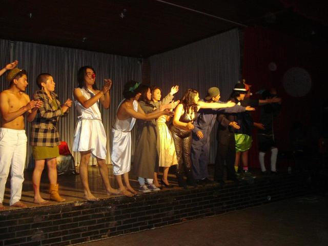 Primera obra de teatro