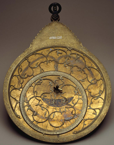 777 CE Al-Fazari - Navigation Instrument: The Astrolabe.