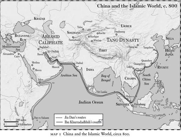 851 CE - Travelogue Literature - Akhbar al-Sın wa-l-Hind (Accounts of China and India)