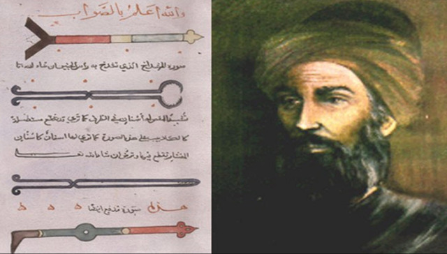 936 CE Medicine and Surgery: Abul Qasim Khalaf ibn al-Abbas al-Zahrawi is Born.