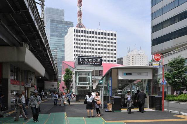 Estación Yurakucho