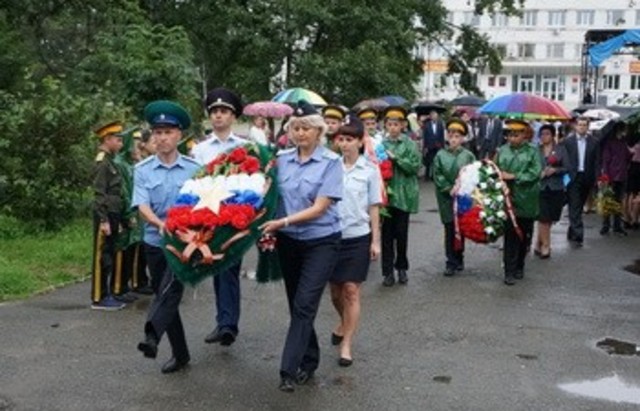 День солидарности в борьбе с терроризмом