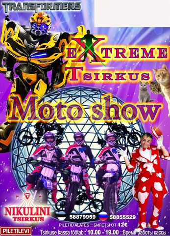 Käisin Ekstreem tsirkuses