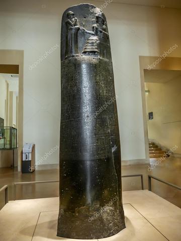 CÒDIGO DE HAMMURABI.