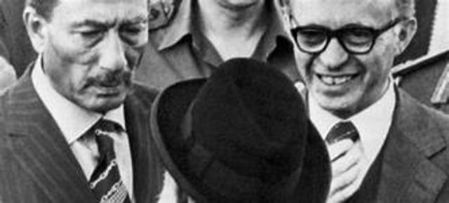 Tratado de paz entre Israel y Egipto