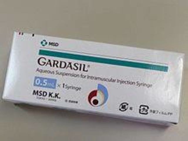 Gardasil