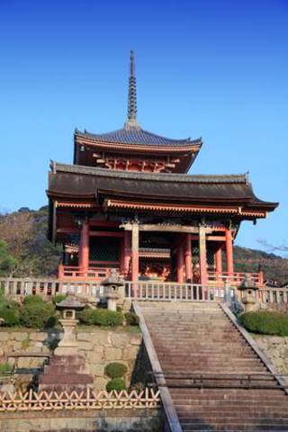 Escuela de Zen, Rinzai, en Japón.