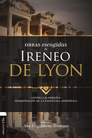 Entro al seminario de Ireneo en Lyon