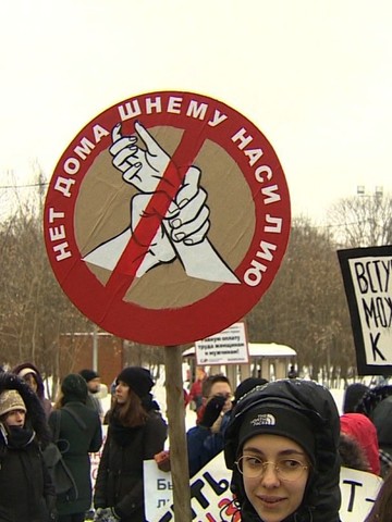 Putin passes "slapping law"