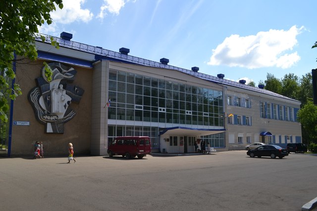 Дворец, названный «Космосом».