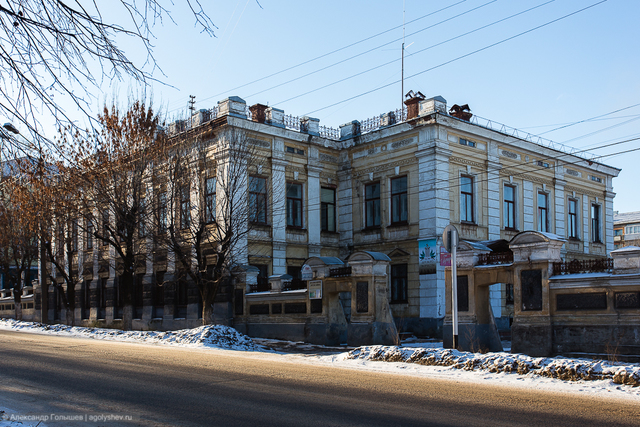 Дом детского творчества города Слободского