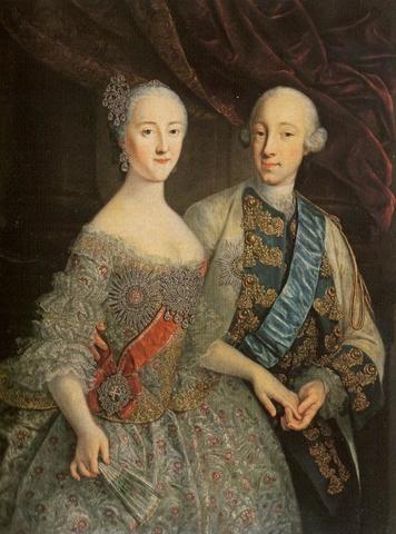 Замужество Екатерины 2