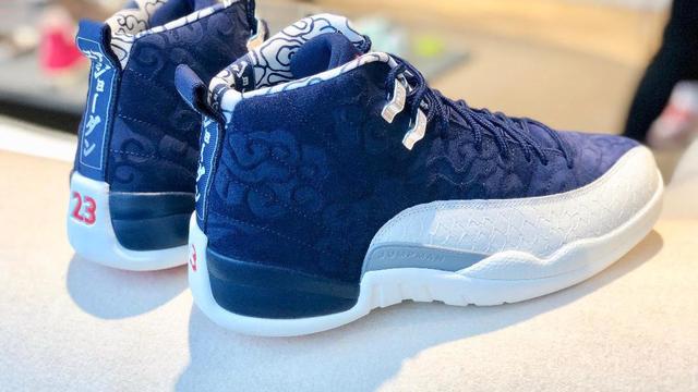 Jordan 12 international