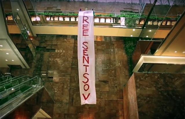 Trump Tower Shut Down