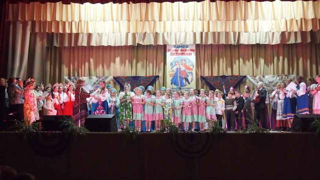 Фестиваль русской народной песни