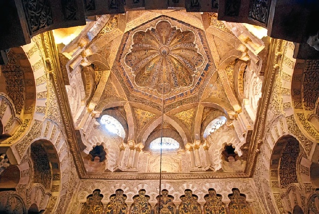 Maqsura de la Mezquita de Córdoba