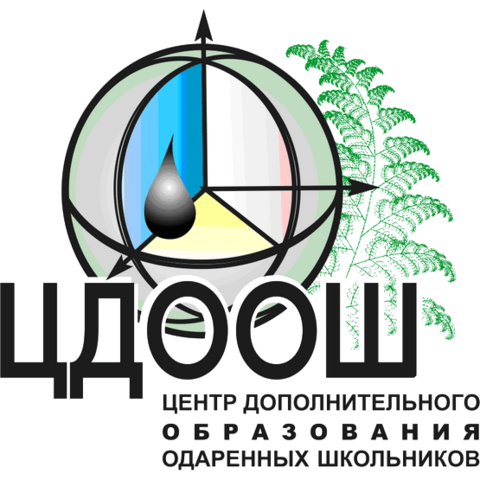 Открыт «Центр дополнительного образования одаренных школьников»
