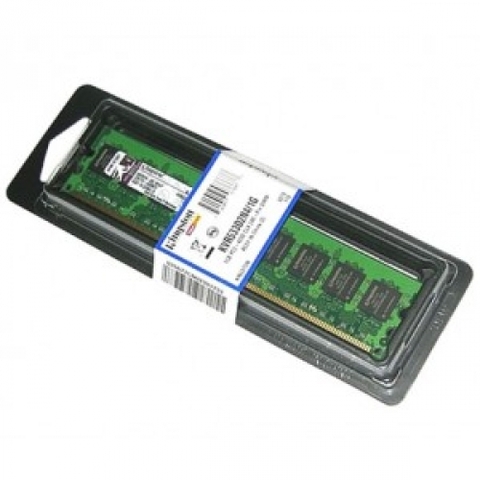 PC4200 – DDR533