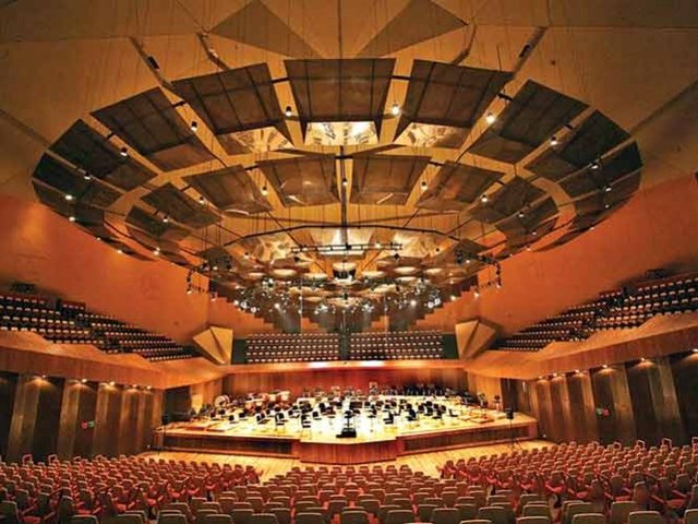 Sala Nezahualcóyotl