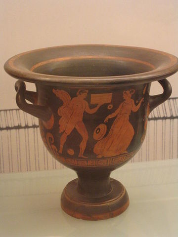 Llegada de los Griegos