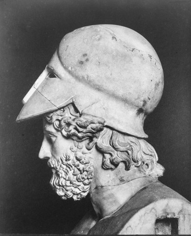 Seconda guerra persiana