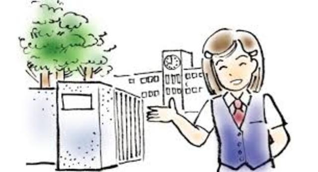 Ingreso a la secundaria