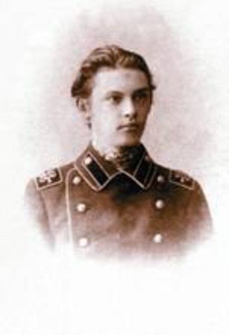 Библиографические заметки в «Отечественных записках» 