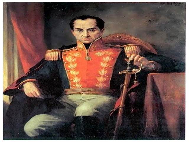 El 7 de Febrero el Congreso Peruano reconoce a la Nueva República de Bolivia