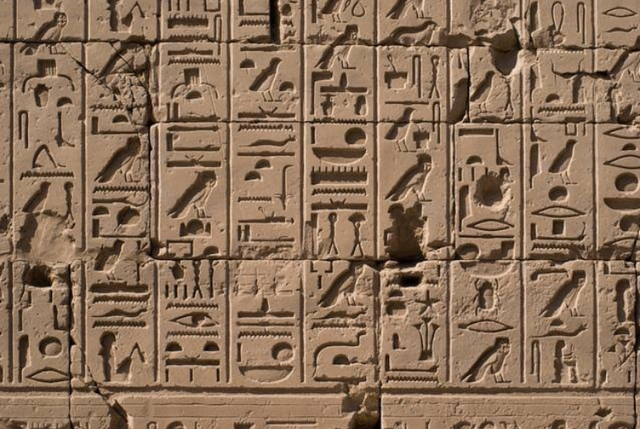 Invención de la escritura