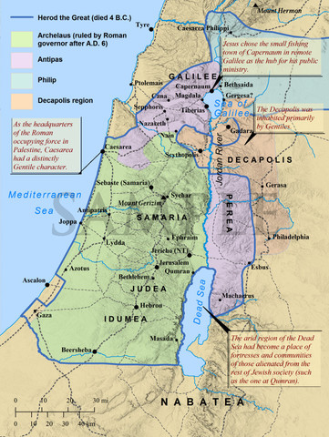 Roman Rule of Isreal