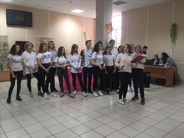 1 Событие, день учителя