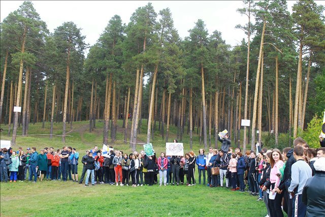 5 Событие, «День здоровья!»