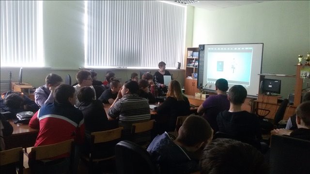 Конференция «Физика. Урок из космоса»