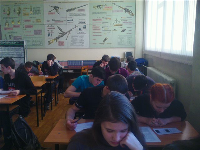 Олимпиада по ОБЖ