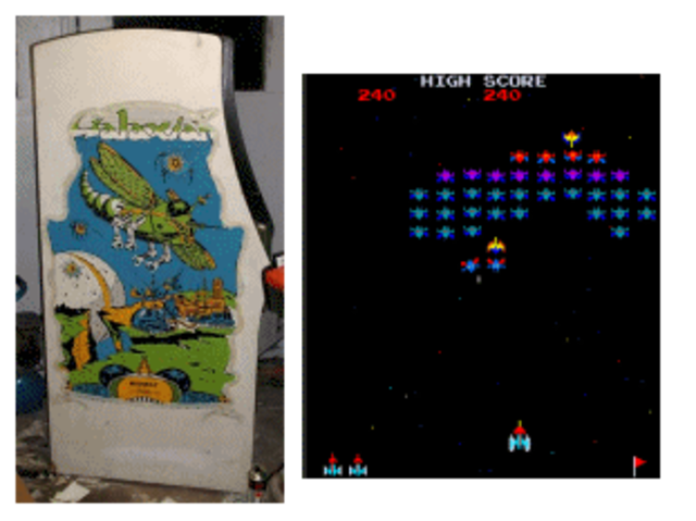 GALAXIAN