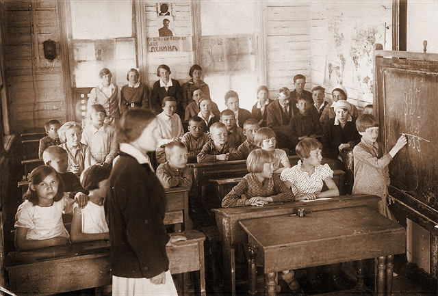 Кострома - первые шаги к  развитию дополнительного образования