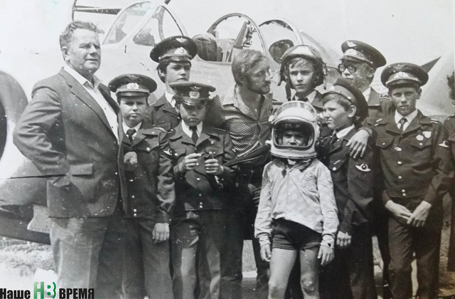 Центр юных летчиков, космонавтов и десантников