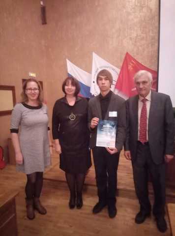 «Экотоксикология - 2018»