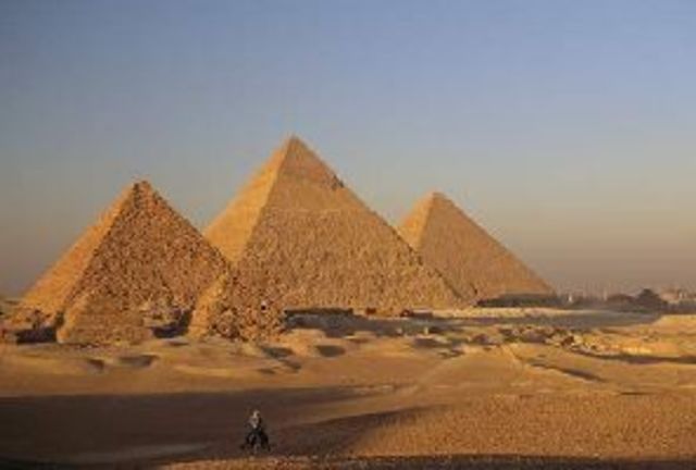 Egipto (1500 a. de C.)