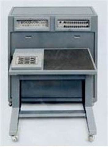 Calculadora compacta completamente electrica