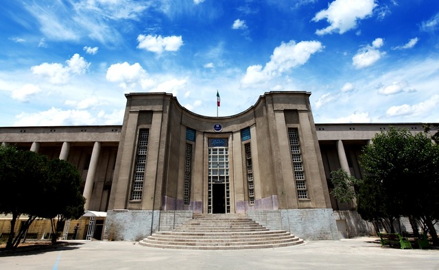 ESTUDIO UNIVERSITARIO