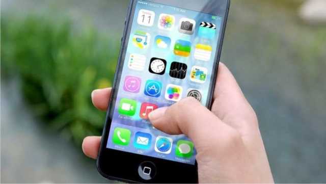 25 aniversario del primer servicio de celular