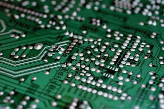 Microelectrónica y Nanotecnología