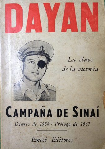 1956 - Campaña del Sinaí