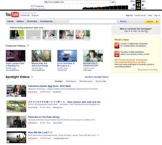 YouTube Layout 2009