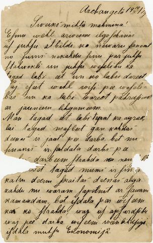 Letter from Eurith Trax to Mother